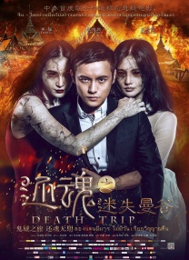 欧洲av不卡